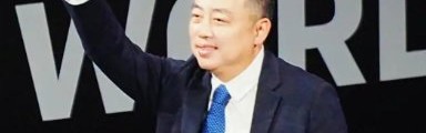 kaiyun sports-刘国梁谈国乒奥运周期梯队建设|奥运冠军|中国乒乓球队|国乒球队|球队|乒乓球_新浪体育_新浪新闻